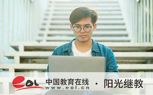 長沙地區自考本科報名入口有嗎？報考流程是什么？