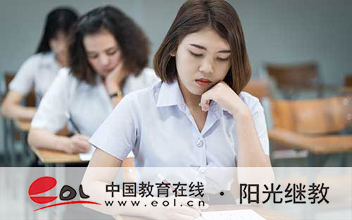 龍招港是自考官網報名入口嗎？報考流程是什么？