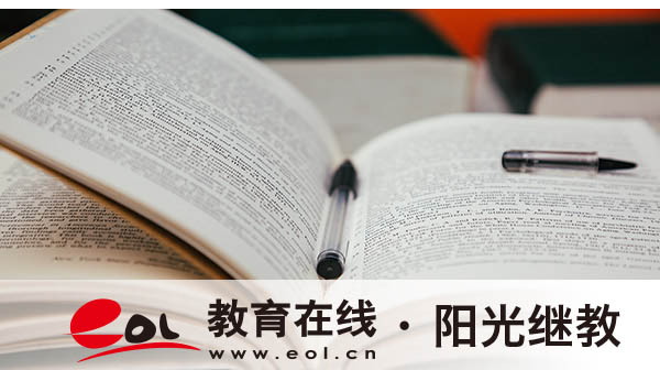 貴州自考怎么報名考試的？注意事項有嗎？