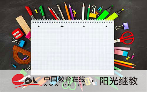 甘州區自考報名時間有嗎？報考流程是什么？