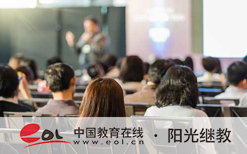 長安自考報名入口有嗎？在家怎么學習？