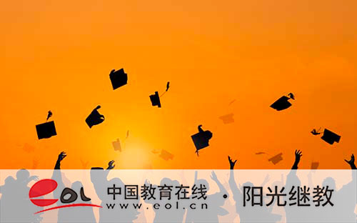 自考升本專科怎么報名？有什么好處？