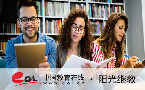 玉林自考怎么報名？怎么選專業？