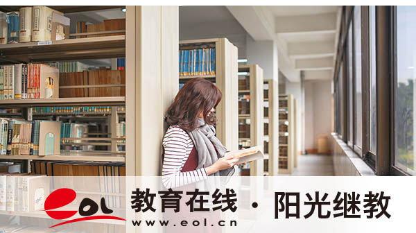 徐匯自考報名流程有嗎？報考要求是什么？