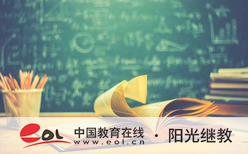 大專自考推薦什么專業？報考有什要求？