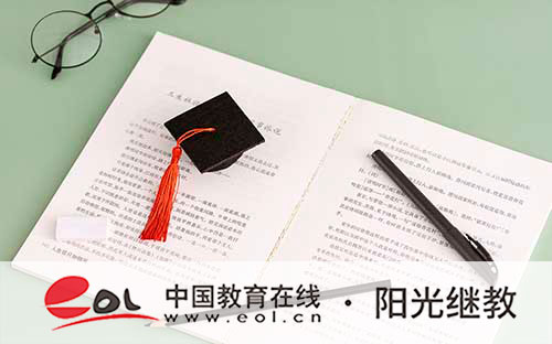 青島市自考怎么報名？注意事項有嗎？