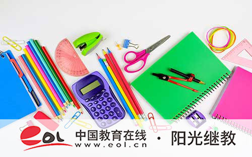 滿多少歲才能報名自考？報考流程復雜嗎？