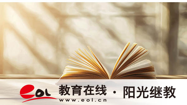 重慶自考報名流程演示有嗎？推薦什么專業？