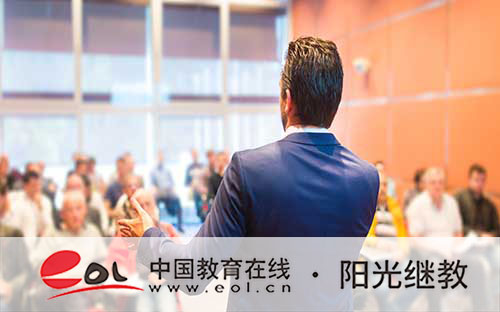 在哪有自考課程材料？怎么報名？