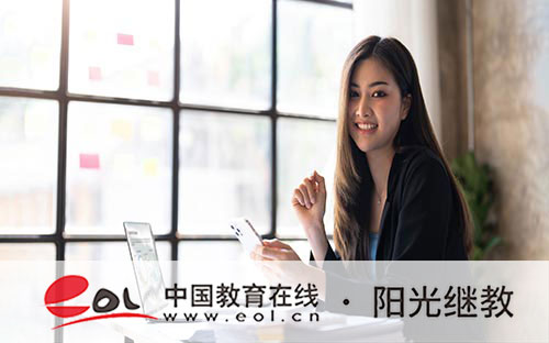 韶關自考怎么報名?費用是多少? 韶關自考怎么報名?費用是多少?