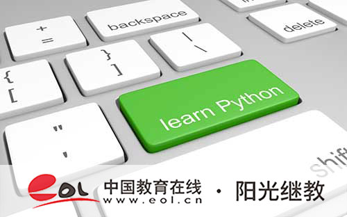 安徽阜陽自考怎么報名？報考要求有嗎？