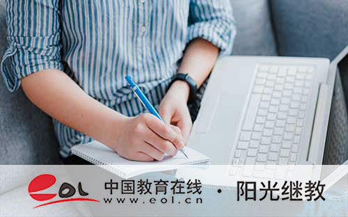 內丘自考報名流程有嗎？怎么選專業？