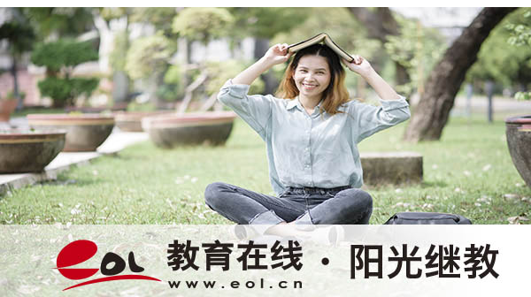 自考重慶報名入口有嗎？報考流程是什么？