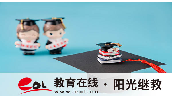 自考跨省可以報名嗎？注意事項有嗎？
