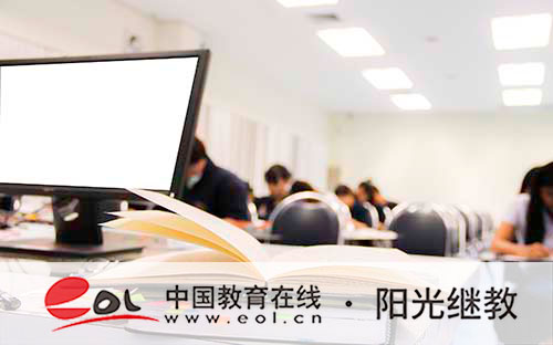 鞍山市自考報名時間有嗎？報考流程是什么？