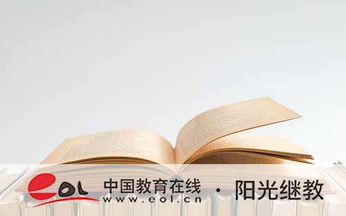 侯馬市專升本自考報名入口有嗎？報考流程是什么？