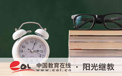 濟南自考報名入口有嗎？報考流程是什么？