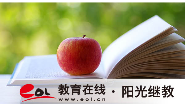 自考怎么報名？學歷可以考研嗎？