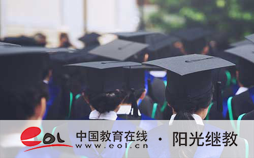 報名自考可以免考哪些科目？有什么優勢？