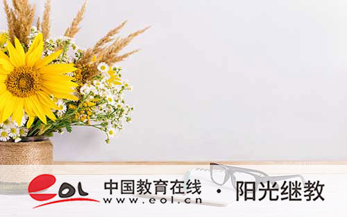 遼寧自考報名系統網址是什么?注意事項有嗎? 遼寧自考報名系統網址是什么?注意事項有嗎?