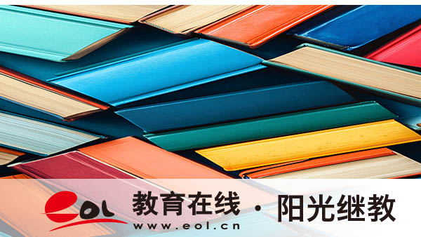 遼寧自考官網入口有嗎？報名流程是什么？