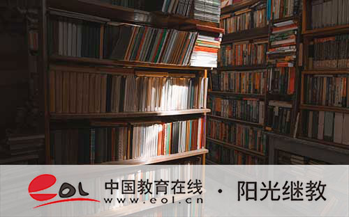 紅河自考報名系統入口有嗎？推薦什么專業？