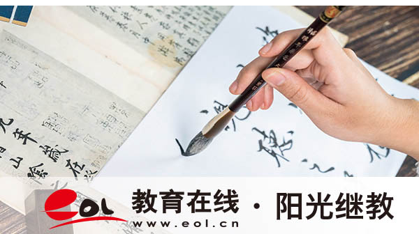 自考有4級報名嗎？學歷有什么用處？