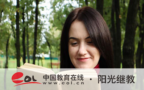 達州自考多少錢？怎么報名？