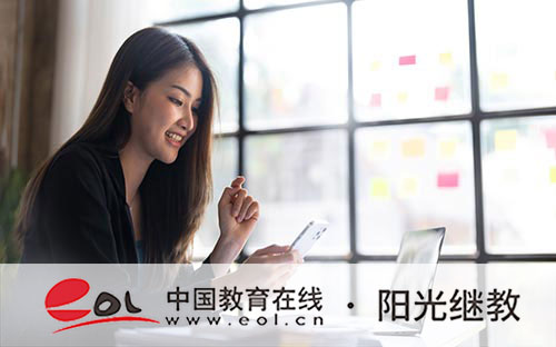 云南省自考報名條件有嗎？畢業申請條件是什么？