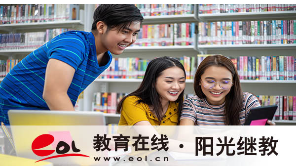 自考在網上報名嗎？報考要求大概是什么？