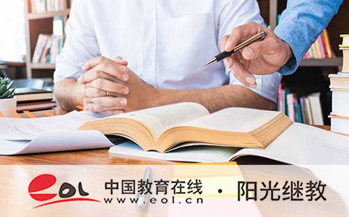 邯鄲自考在哪報名考試啊？報考流程是什么？