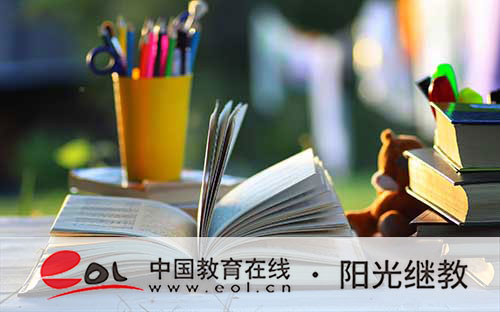 阜新自考本科報名官網入口有嗎？如何選擇專業？