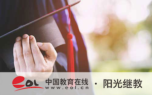 深圳自考怎么報名？沒社保可以報考嗎？