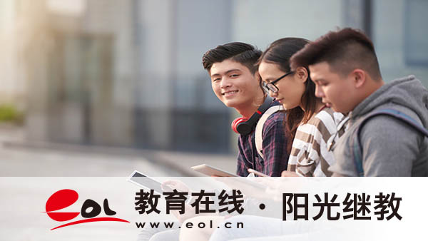 新疆自考怎么報名？考試科目是什么？