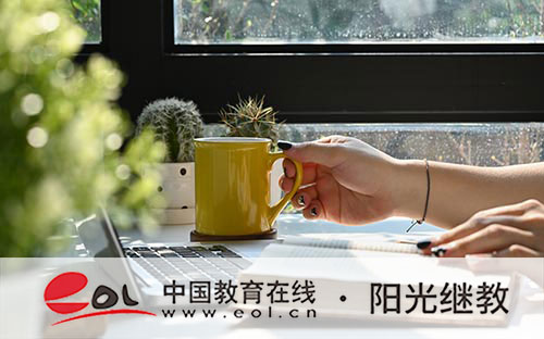 溫州自考官網報名入口有嗎？報考流程是什么？