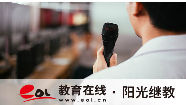龍華自考怎么報名？報考要求有嗎？