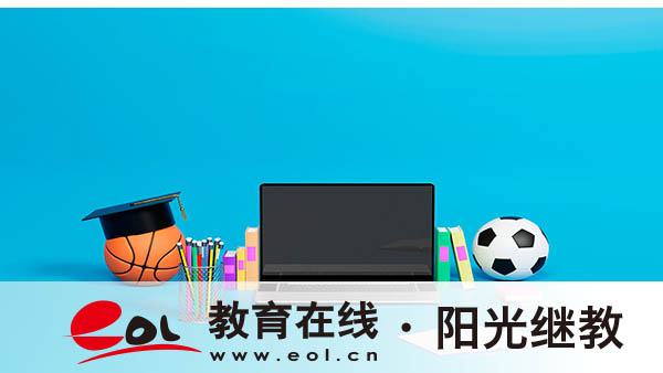 內蒙古自考報名網站入口有嗎？報考流程是什么？