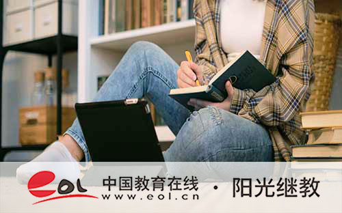 江蘇自考網上怎么報名？推薦什么專業？