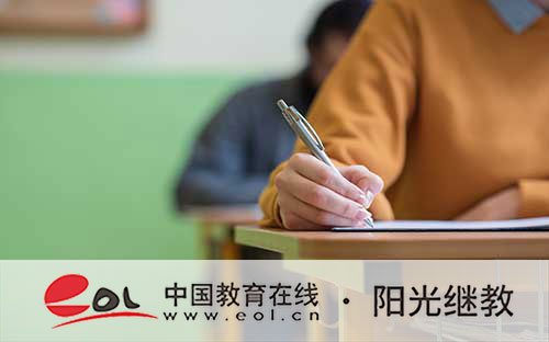 自考報名怎么識別不了人臉？需要找機構嗎？