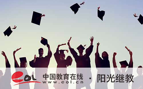 自學考試有難度嗎？怎么報名？