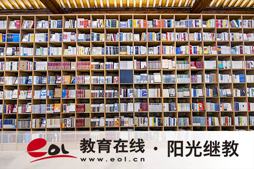 廣東自考官網入口有嗎？報名流程是什么？
