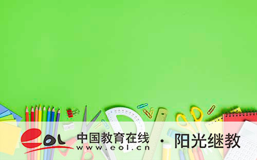 襄陽自考怎么報名？什么專業報考的人多？