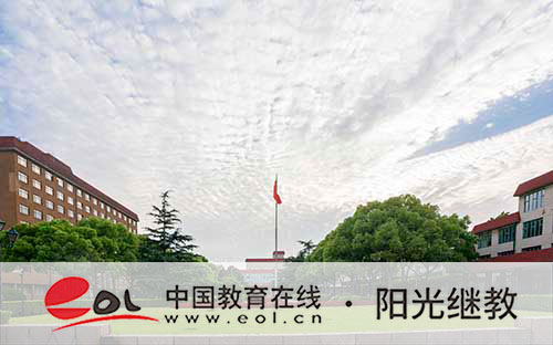 自考怎么報名?需要提前學習嗎? 自考怎么報名?需要提前學習嗎?