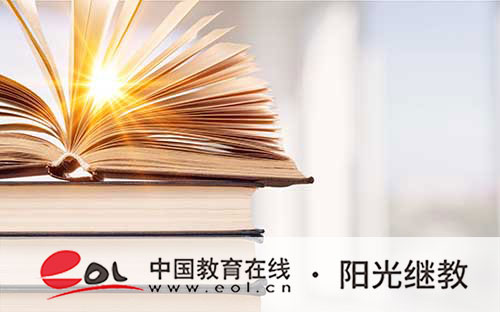 溫州自考大專報名時間是多久？報考流程有嗎？