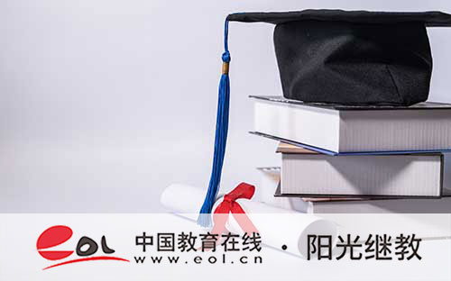 寧德自考怎么報名？推薦什么專業？