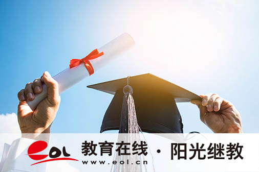 湖南網上可以報名自考嗎？報考條件有什么？