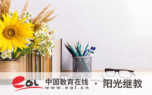 仙游自考報名條件是什么？注意事項有嗎？