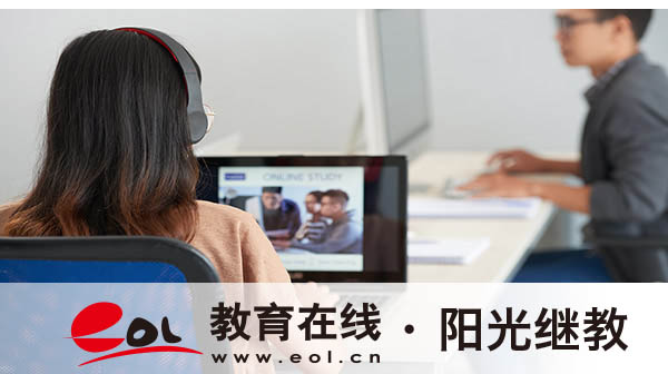 安徽自考哪里報名？學歷靠譜嗎？