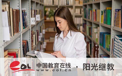 雞西自考官網報名入口有嗎？報考流程是什么？