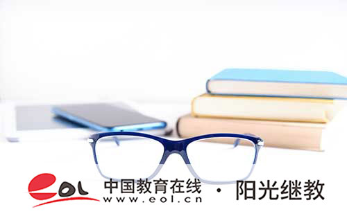山東自考報名流程有嗎？要滿足什么條件？